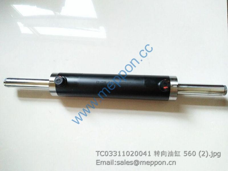 TC03311020041 steering cylinder
