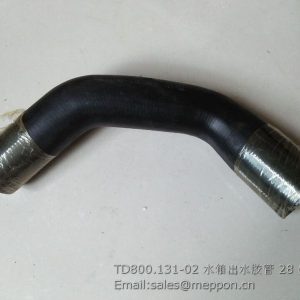 TD800.131-02 WATER TANK OUTLET RUBBER HOSE