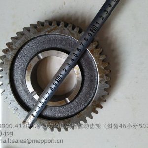 TD800.412D-02 PTO GEAR