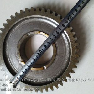 TD800.412D-03 PTO GEAR LOVOL TRACTOR PARTS