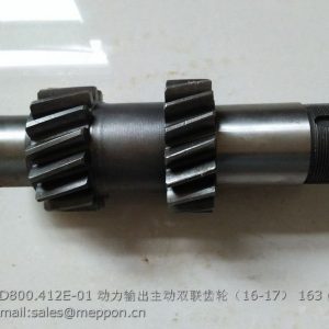 TD800.412E-01 DUAL GEAR LOVOL PARTS