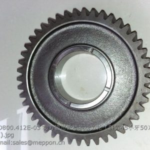 TD800.412E-03 LOVOL PTO GEAR