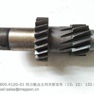 TD800.412G-01 PTO OUTPUT GEAR