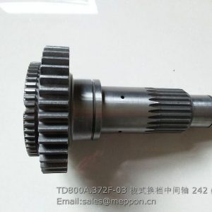 TD800A.372F-03 SHUTTLE SHIFT MIDDLE SHAFT