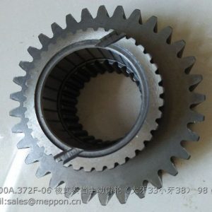 TD800A.372F-06 SHUTTLE SHIFT DRIVING GEAR