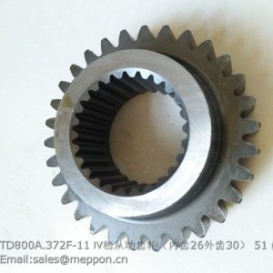 TD800A.372F-11 Ⅳ DRIVEN GEAR LOVOL TRACTOR PARTS