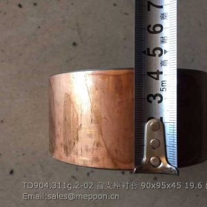 TD904.311g.2-02 90x95x45 BUSHING