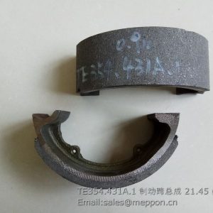 TE354.431A.1 BRAKE HOOF ASSEMBLY
