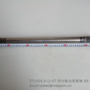 TF1004.412-07 PTO CONNECTING SHAFT