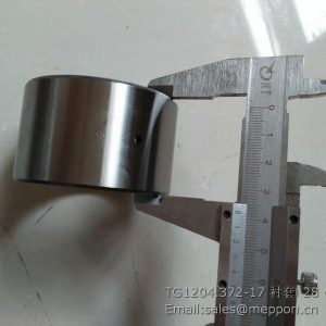 TG1204.372-17 SLEEVE LOVOL TRACTOR PARTS