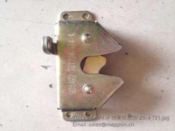 TG1204.474.4 BONNET LOCK FT800.47.127