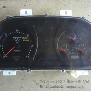 TG1204.482.2 combine instrument