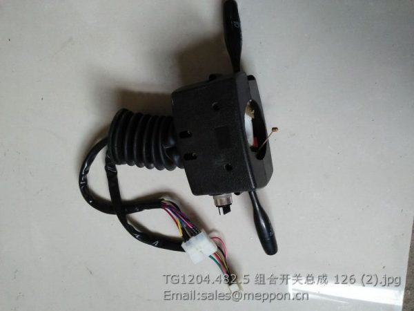 TG1204.482.5 COMBINED SWITCH ASSEMBLY