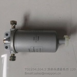 TG1204.504.3 FUEL FILTER ASSEMBLY
