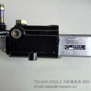 TG1204.552A.2 DISTRIBUTER ASSEMBLY