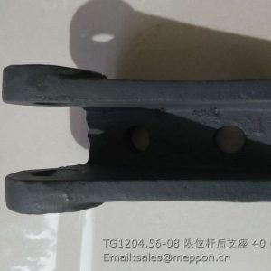 TG1204.56-08 LIMIT ROD REAR BRACKET