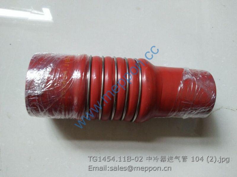 TG1454.11B-02 AIR HOSE FOR INTERCOOLER
