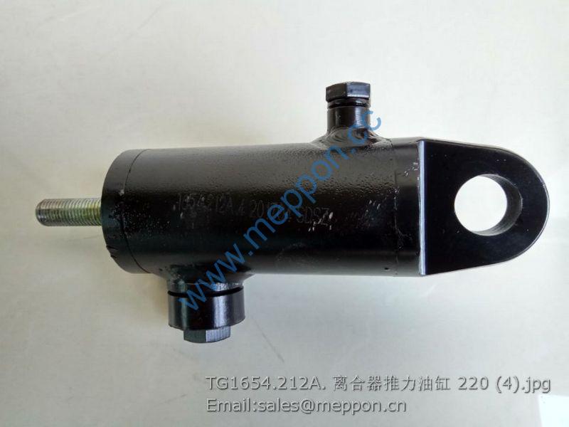 TG1654.212A LOVOL TRACTOR HYDRAULIC CYLINDER