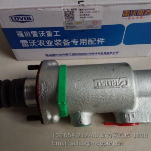 TG1654.212A.3 BOOSTER PUMP LOVOL TRACTOR TC5A904