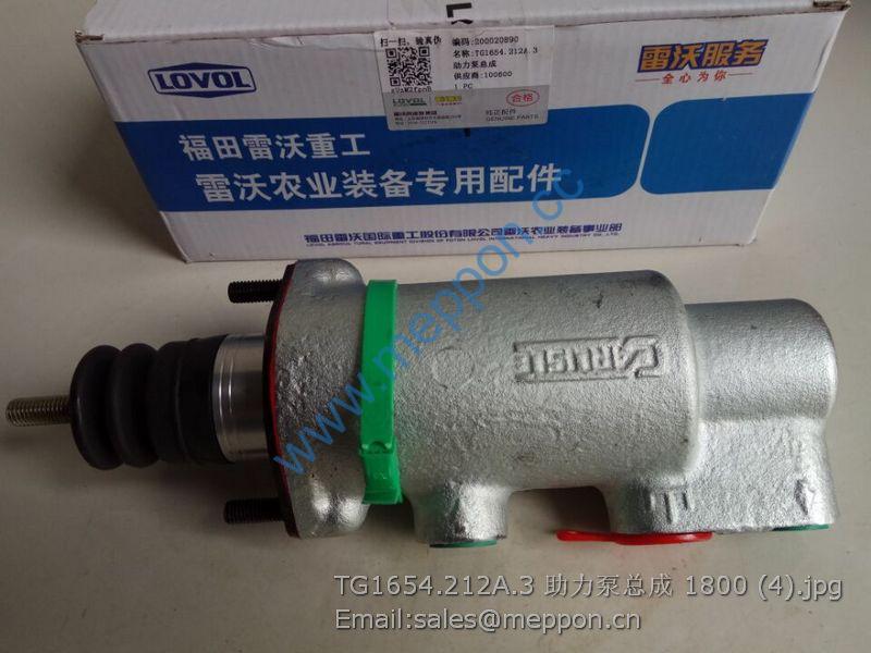 TG1654.212A.3 BOOSTER PUMP LOVOL TRACTOR TC5A904