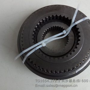 TG1654.372.2 synchronizer