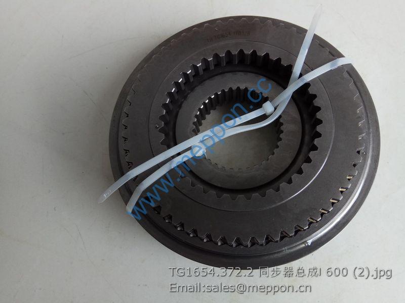 TG1654.372.2 synchronizer