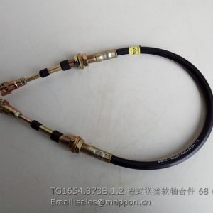 TG1654.373B.1.2 throttle cable shaft
