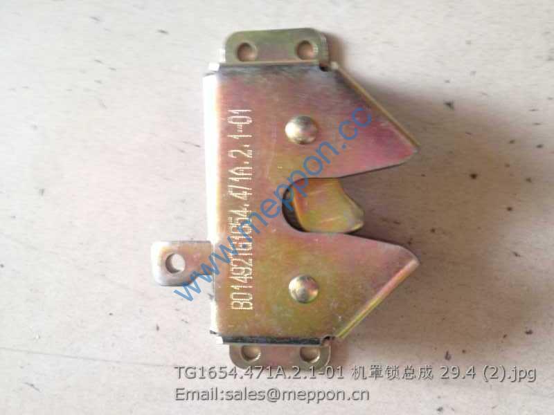 TG1654.471A.2.1-01 ENGINE HOOD LOCK