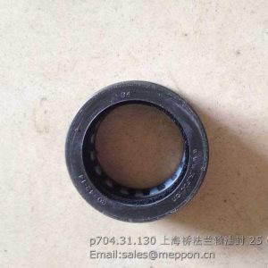 p704.31.130 oil seal 704.31.130