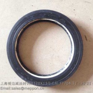 90X120X13 FT704.31.129 oil seal lovol parts