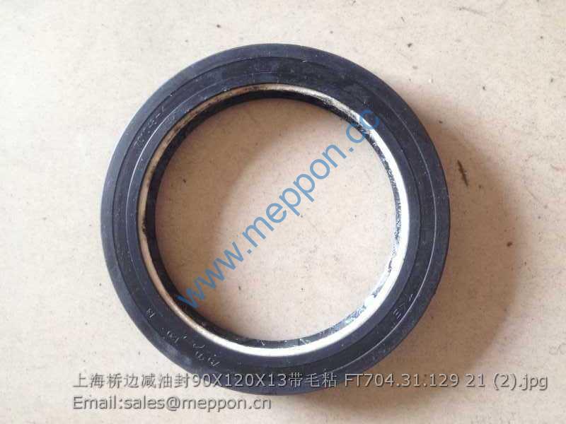 90X120X13 FT704.31.129 oil seal lovol parts