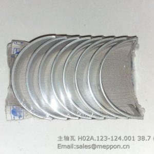 H02A.123-124.001 quanchai main bearing