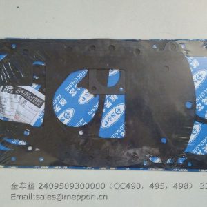 2409509300000 QC490 QC495 QC498 QUANCHAI REPAIR KITS