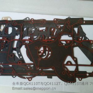 QC4110T QC4112T QC4115T QUANCHAI REPAIR KITS