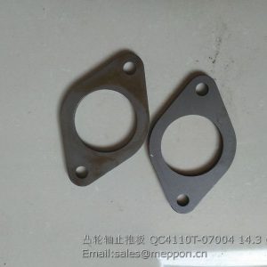 QC4110T-07004 camshaft thrust plate