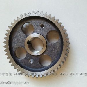 2409000200900 QC490 QC495 QC498 CAMSHAFT TIMING GEAR QC490Q(DI)-02009