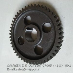 QC4110T-07005 CAMSHAFT TIMING GEAR QUANCHAI
