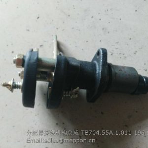 TB704.55A.1.011 CONTROL MECHANISM