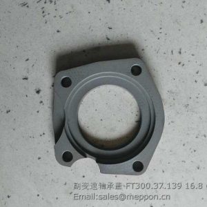 FT300.37.139 Cover of auxiliary gearshift