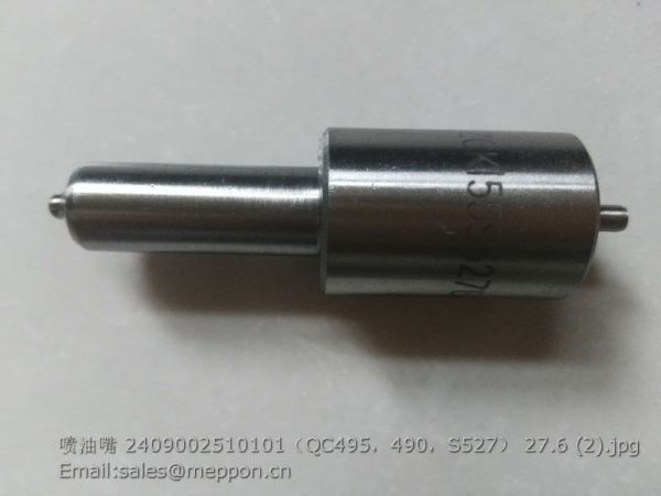 2409002510101 QC495 QC490 S527 NOZZLE