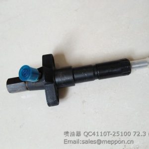 QC4110T-25100 injector quanchai