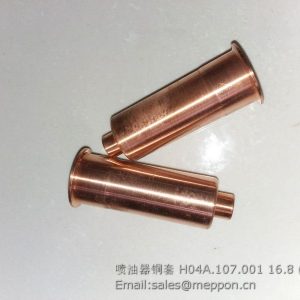 H04A.107.001 quanchai injector sleeve