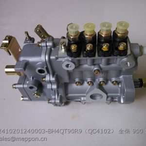 2410201240003 BH4QT90R9 QC4102 4102T-12400 Injector  pump