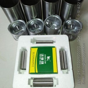 2410200900000 QC4102 QUANCHAI CYLINDER KITS