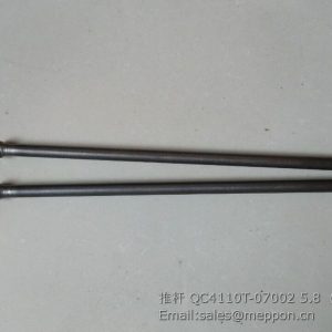 QC4110T-07002 QUANCHAI PUSH ROD