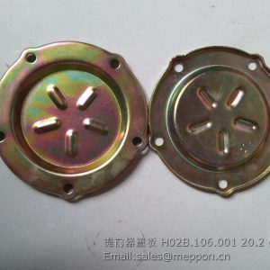 H02B.106.001 COVER QUANCHAI