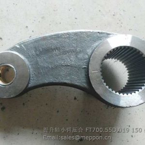 FT700.55D.019 LIFTING ARM PRESSURE UNIT