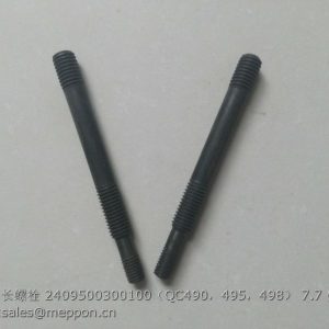 2409500300100 QC490 QC495 QC498 BOLT OF ROCKER ARM SEAT