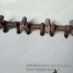 H04A.003.001 quanchai rocker arm shaft