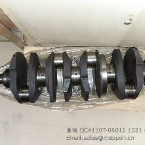 QC4110T-06012 QUANCHAI CRANKSHAFT